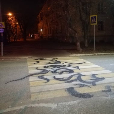 Graffiti Wall - Photo by deadkennedis