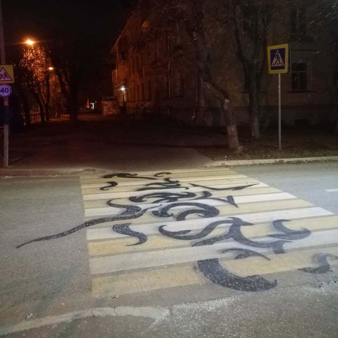 Graffiti Wall - Photo by deadkennedis