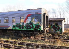 Graffiti Train in Указать Местоположение - Photo by deadkennedis