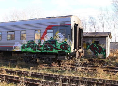 Graffiti Train in Указать Местоположение - Photo by deadkennedis