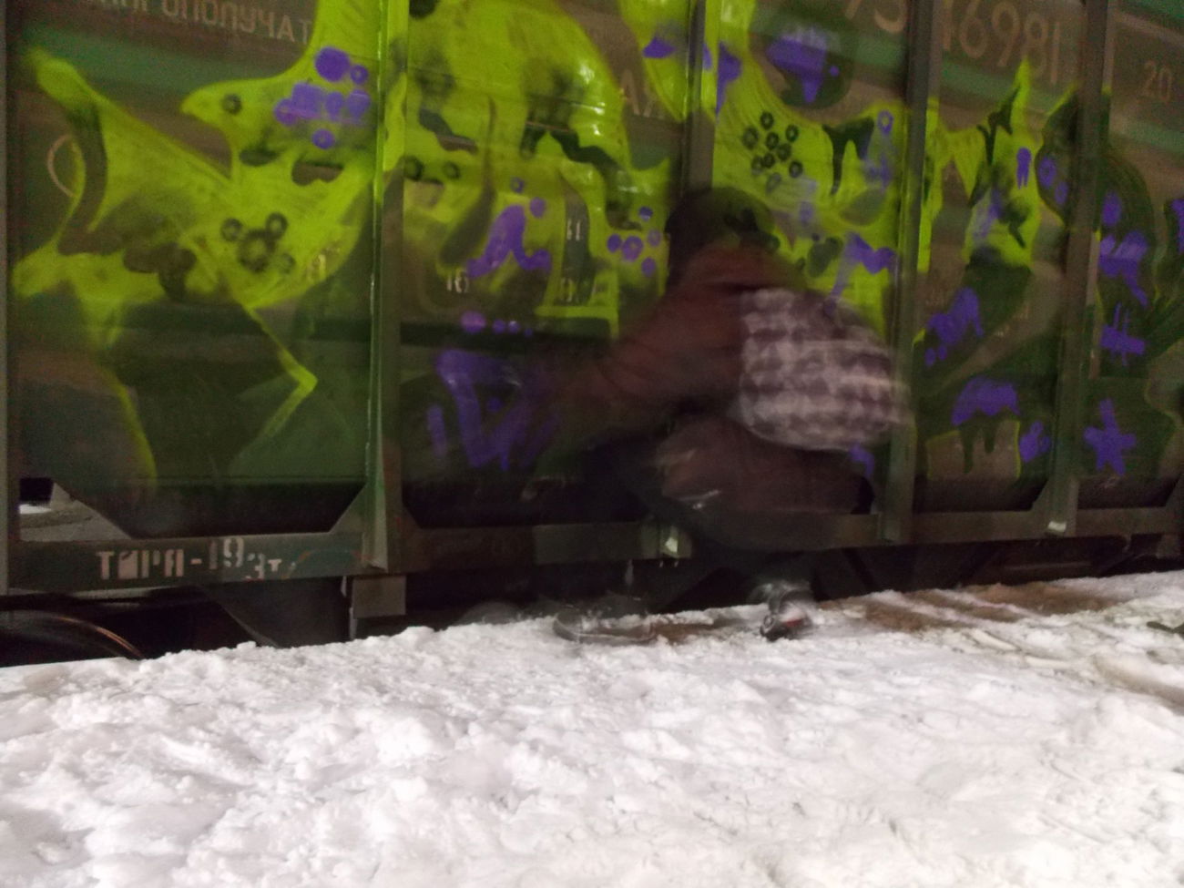 Graffiti Artwork - Photo by deadkennedis (2014)