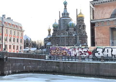 Graffiti Wall - Photo by deadkennedis