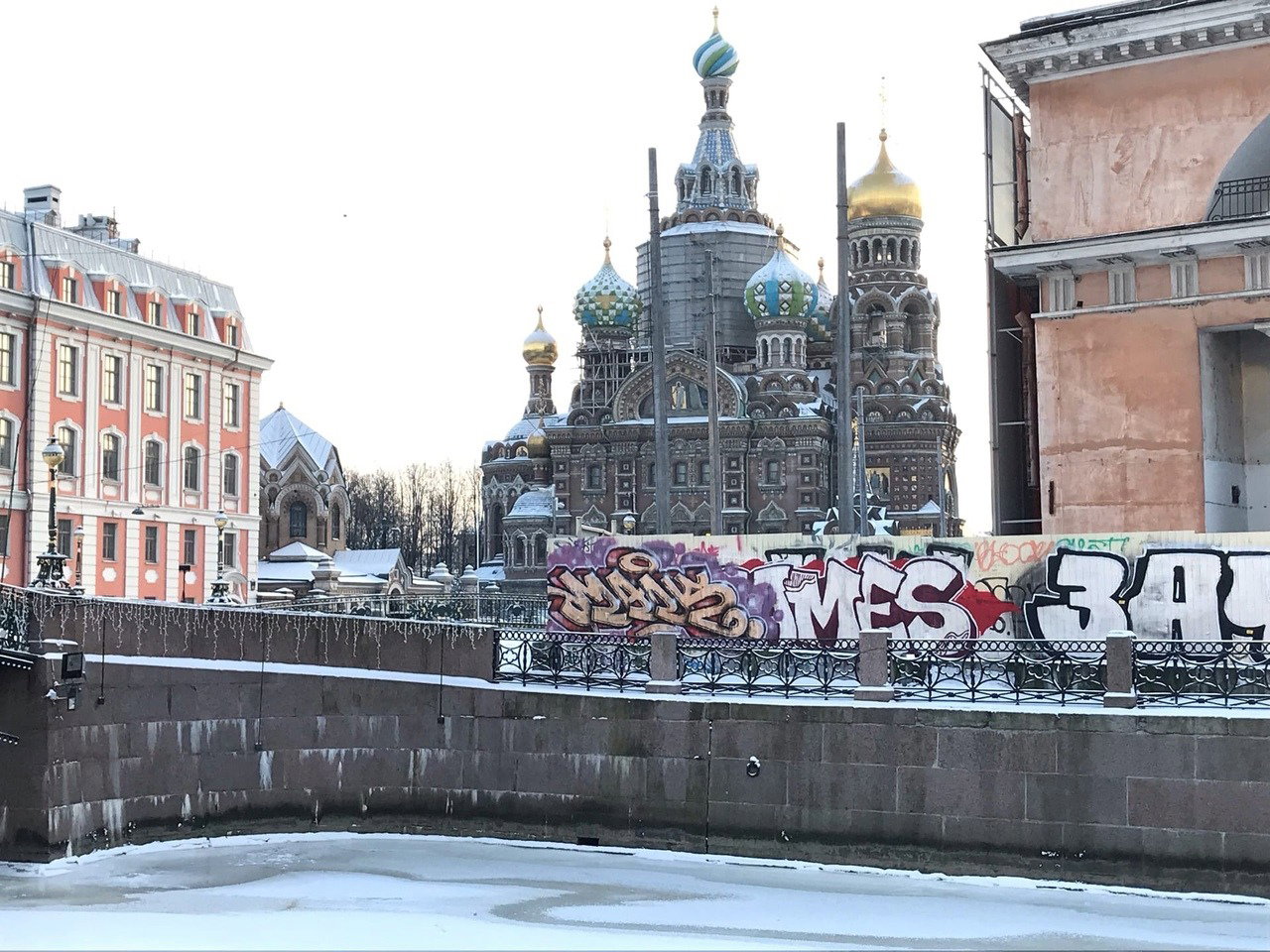 Graffiti Wall - Photo by deadkennedis