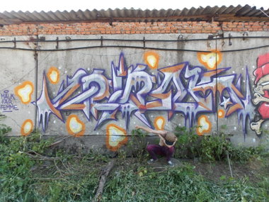 Graffiti in Станция Лагерная - Photo by deadkennedis