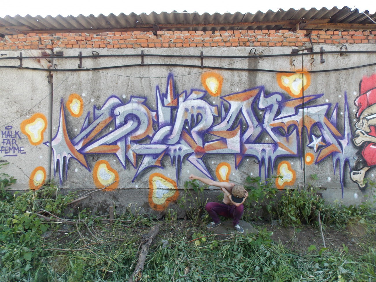 Graffiti in Станция Лагерная - Photo by deadkennedis