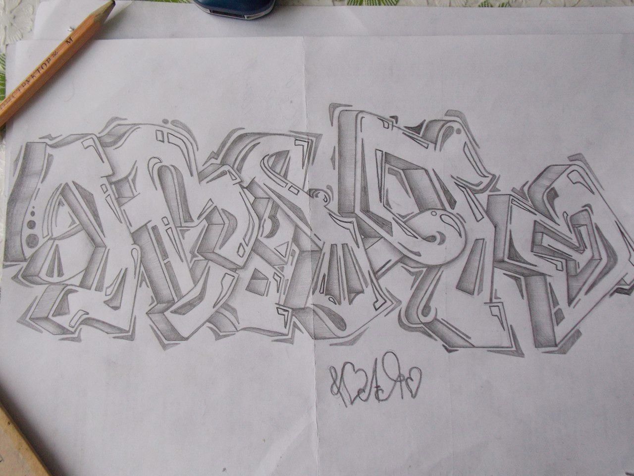 Graffiti Sketch - Photo by deadkennedis (2012)