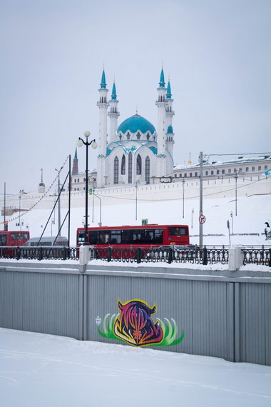 Graffiti Wall - Photo by deadkennedis