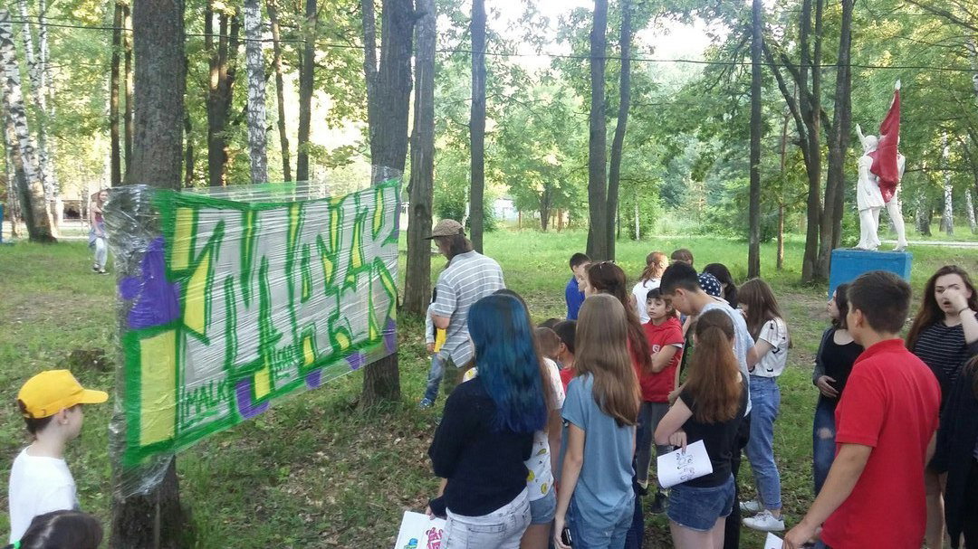 Graffiti Wall - Photo by deadkennedis