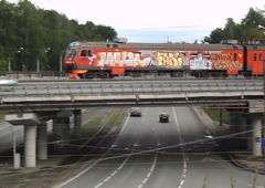 Graffiti Train - Photo by deadkennedis