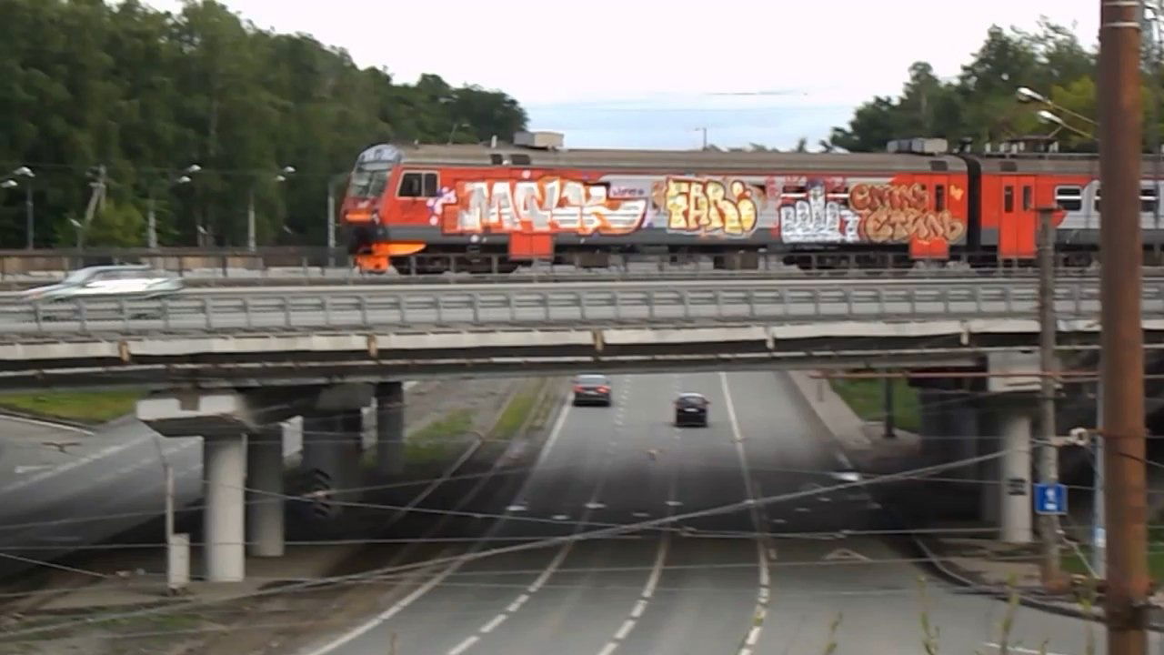 Graffiti Train - Photo by deadkennedis