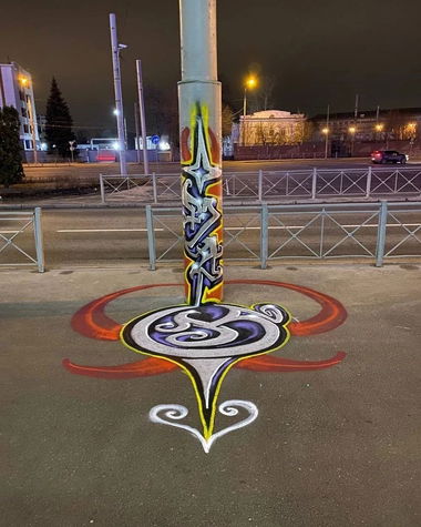 Graffiti Wall - Photo by deadkennedis