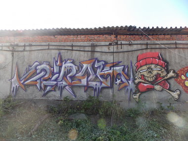 Graffiti Wall - Photo by deadkennedis