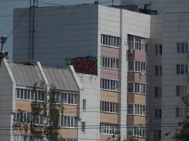 Graffiti Bombing - Photo by deadkennedis (2015)