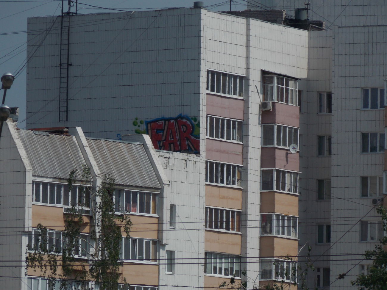 Graffiti Bombing - Photo by deadkennedis (2015)