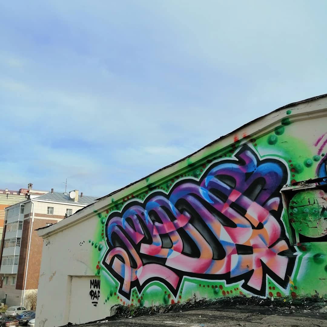 Graffiti Wall - Photo by deadkennedis