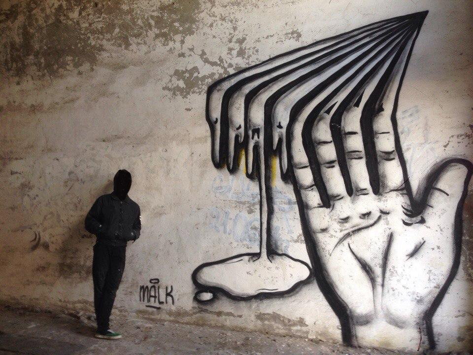 Graffiti Wall - Photo by deadkennedis