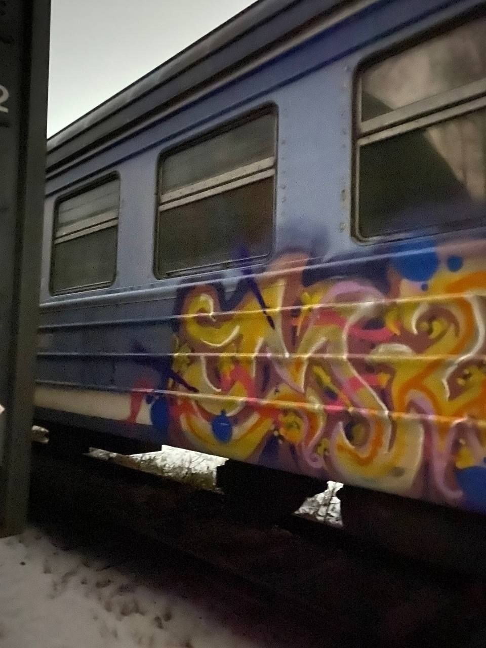 Graffiti Wall - Photo by deadkennedis