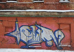 Graffiti Wall in Указать Местоположение - Photo by deadkennedis