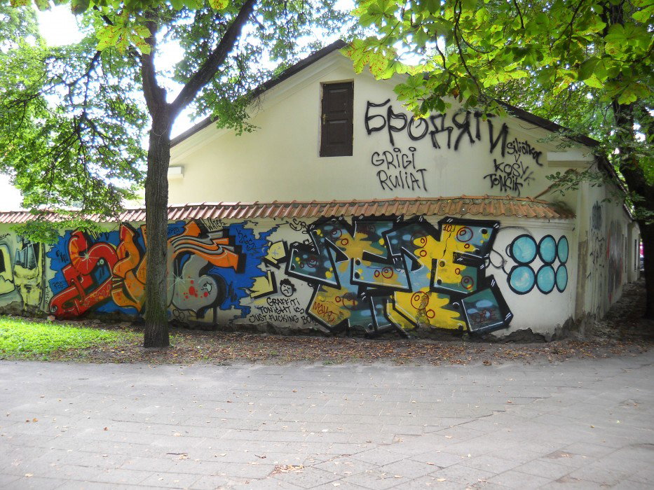 Graffiti Wall in Vilnius - Photo by dede - SPUT, DEDE
