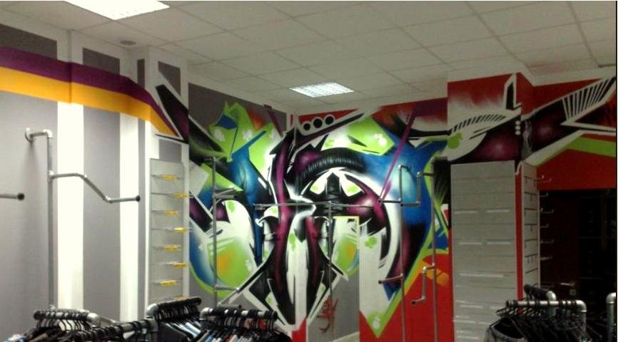 Graffiti Wall in Indonesia - Photo by defekt389 (2011)