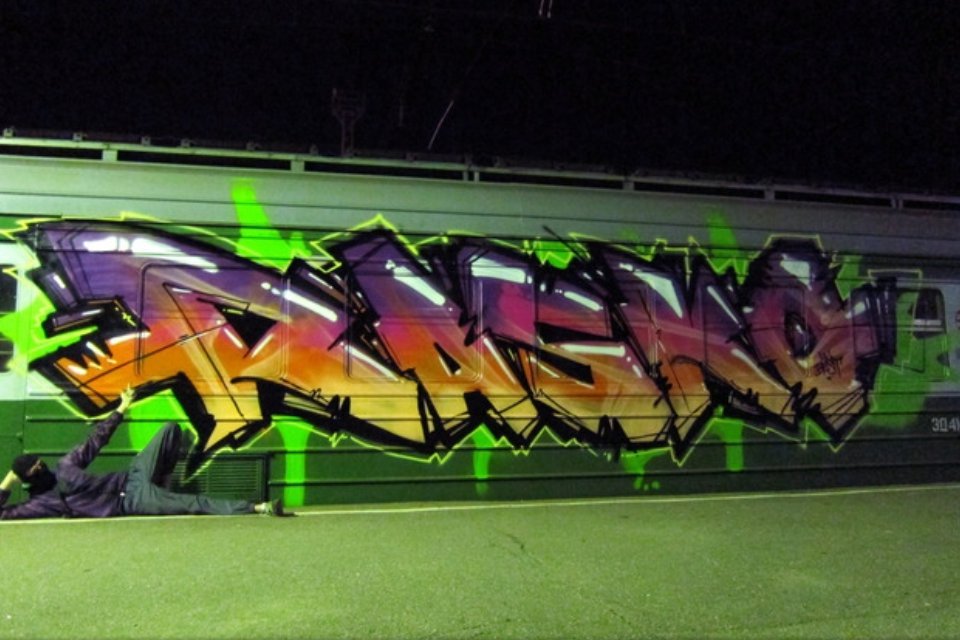 Graffiti Train - Photo by deinemudda