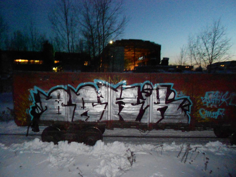 Graffiti Train in Sergiyev Posad - Photo by dekorow88 (2011)