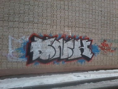 Graffiti Bombing in Sergiyev Posad - Photo by dekorow88 (2011)