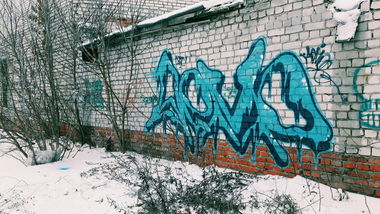 Graffiti Wall - Photo by demos_spk