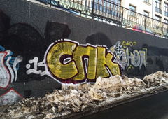 Photo #156845 by KUBO