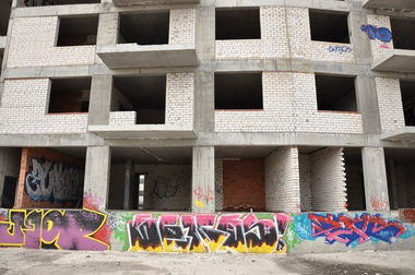 Graffiti Wall in Kazan - Photo by demos_spk - demos, demo, moek (2013)