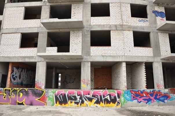 Graffiti Wall in Kazan - Photo by demos_spk - demos, demo, moek (2013)