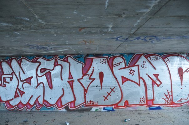 Graffiti Wall - Photo by demos_spk - demos, wash, samara (2012)