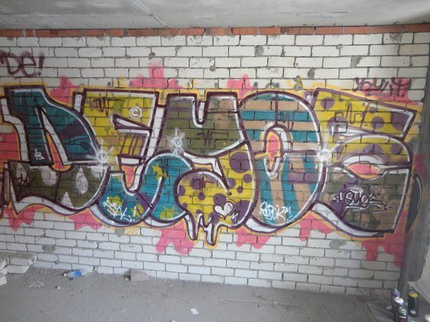 Graffiti Wall - Photo by demos_spk - demos, demo, fsal