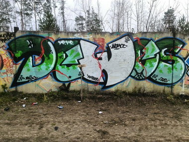 Graffiti Wall - Photo by demos_spk (2013)