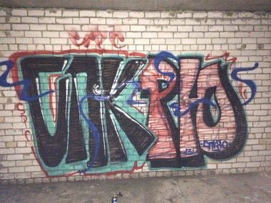 Graffiti Wall - Photo by demos_spk - ???, spc, spk