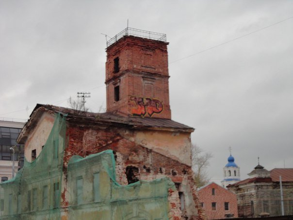 Graffiti Bombing - Photo by demos_spk - ???, tho