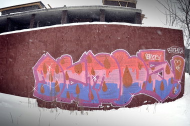 Graffiti Wall - Photo by demos_spk - ????, ???????, -27