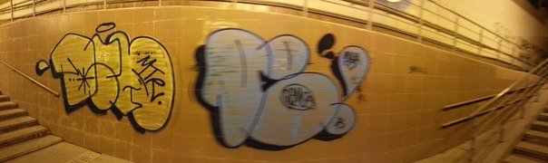 Graffiti Bombing - Photo by demos_spk - din, mtr, demo (2013)