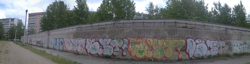 Graffiti Wall - Photo by demos_spk - stobit, demos, demo