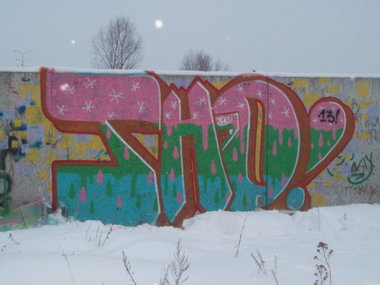 Graffiti Wall - Photo by demos_spk - tho, ???, kazan