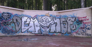 Graffiti Wall - Photo by demos_spk - demos, nsf, zlata