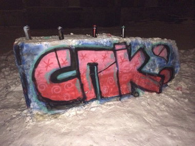 Graffiti Wall - Photo by demos_spk - spc, ??? (2014)