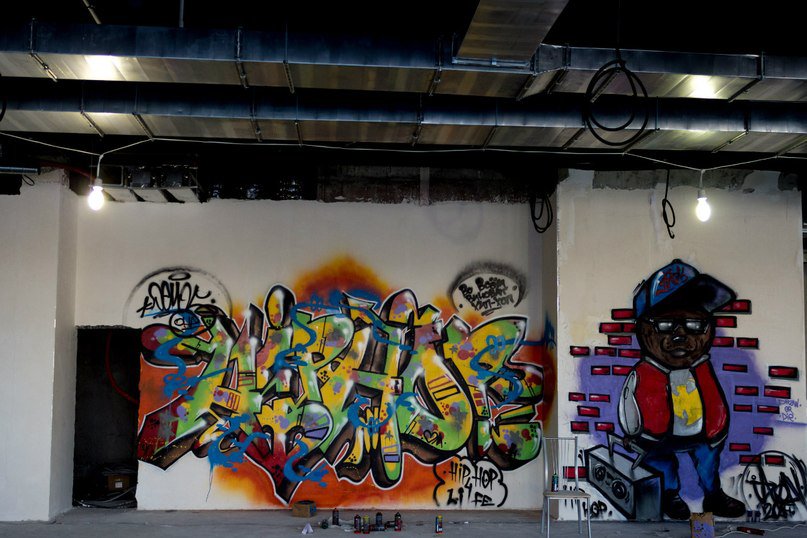 Graffiti Wall - Photo by demos_spk - HIP, HOP, DEMOS