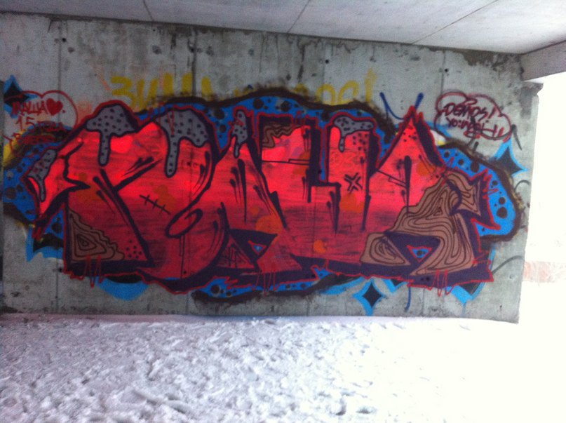Graffiti Wall - Photo by demos_spk - ????, masha, demos