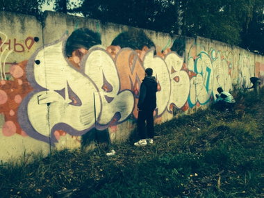 Graffiti Wall - Photo by demos_spk - demos, din, moek