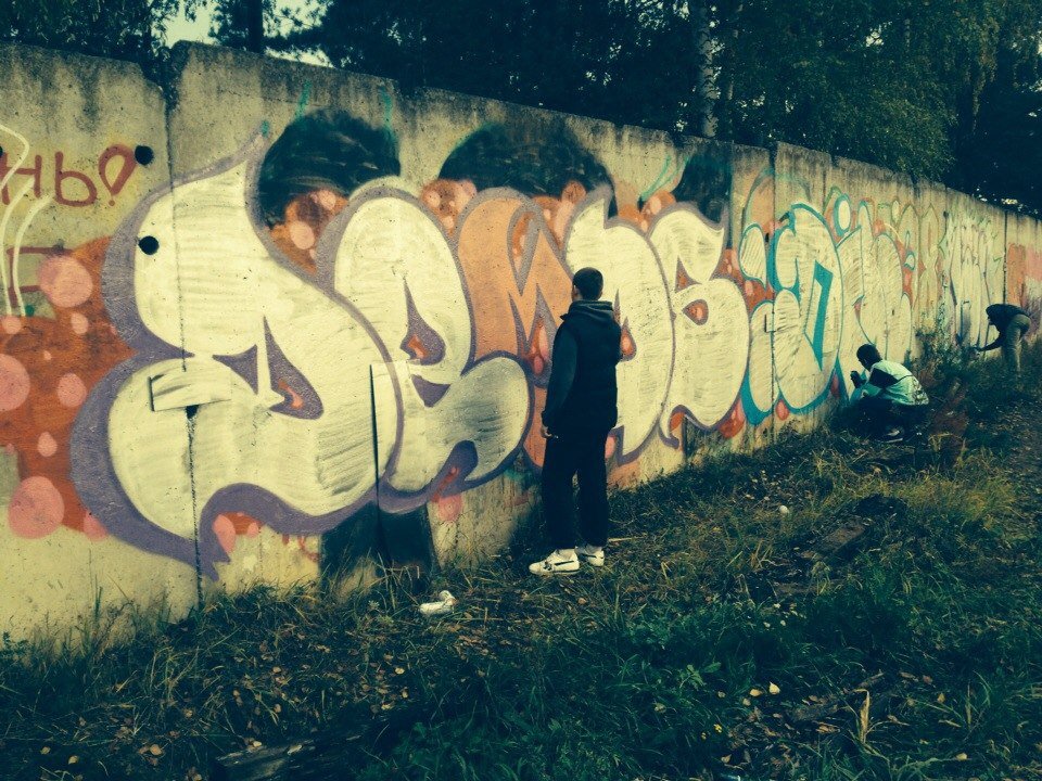 Graffiti Wall - Photo by demos_spk - demos, din, moek