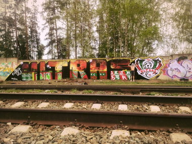 Graffiti Wall - Photo by demos_spk - ultras, rubin, ultras