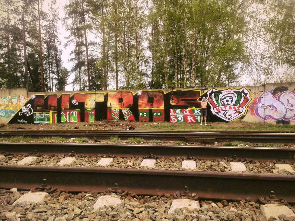 Graffiti Wall - Photo by demos_spk - ultras, rubin, ultras