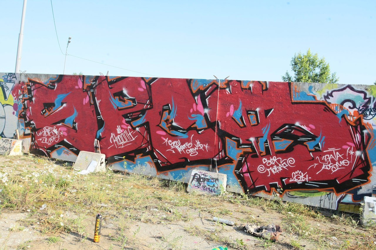 Graffiti Wall - Photo by demos_spk - spc, kazan, russia