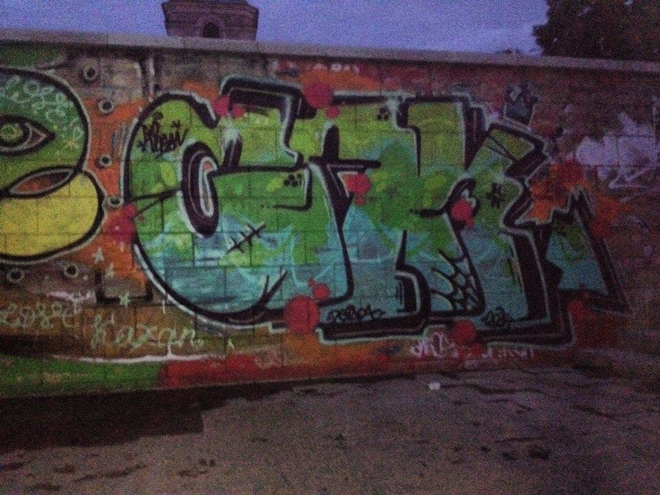 Graffiti Wall - Photo by demos_spk - spc, spk, ???